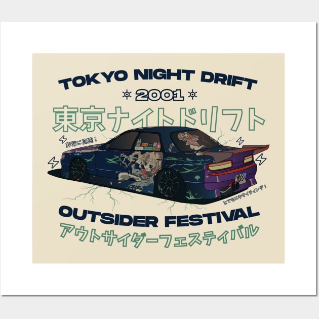 Tokyo Night Drift 2001 Outsider Festival (Blue) Wall Art by Graograman